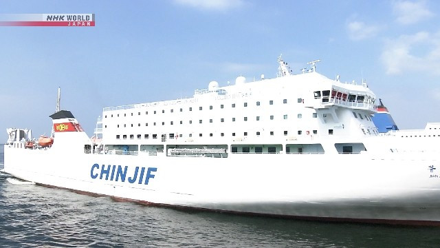 Công ty phà Nhật Bản tạm ngừng dịch vụ chở khách sang Trung Quốc