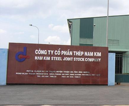 Con trai Chủ tịch HĐQT Thép Nam Kim muốn mua 5 triệu cổ phiếu