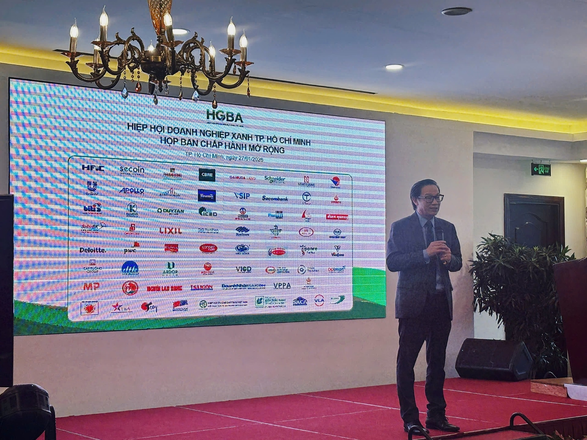 HGBA tổng kết hoạt động năm 2025, công bố định hướng phát triển năm 2026