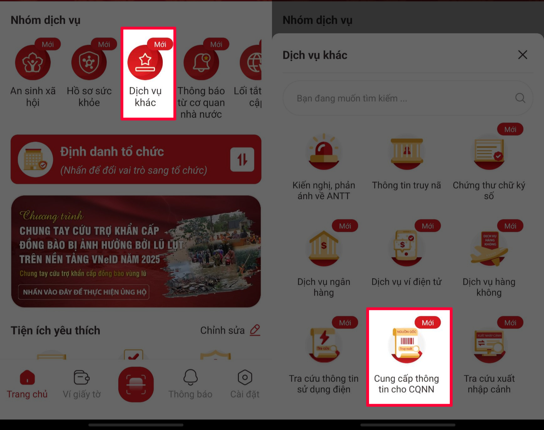 Chính thức: Sổ đỏ đã có mặt trên VNeID, người dân có thể tích hợp ngay từ hôm nay- Ảnh 2.