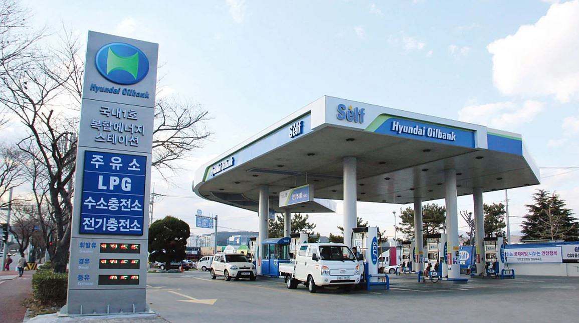 Hàn Quốc kích hoạt cơ chế khẩn cấp, sẵn sàng hơn 200 ngày dự trữ dầu