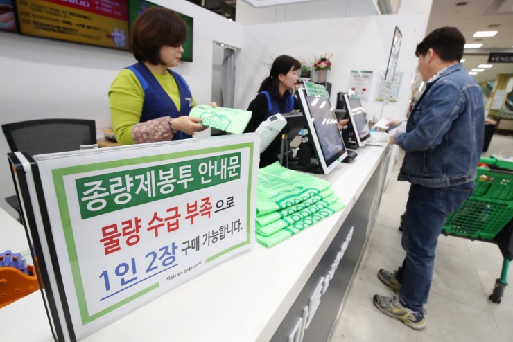 Từ túi rác đến tỷ giá: Cú sốc Hormuz đang lan rộng tại Hàn Quốc