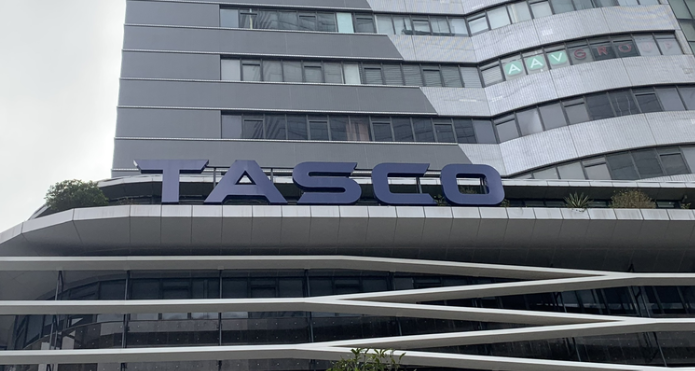 2 thành viên HĐQT Tasco bất ngờ xin từ nhiệm trước ĐHĐCĐ