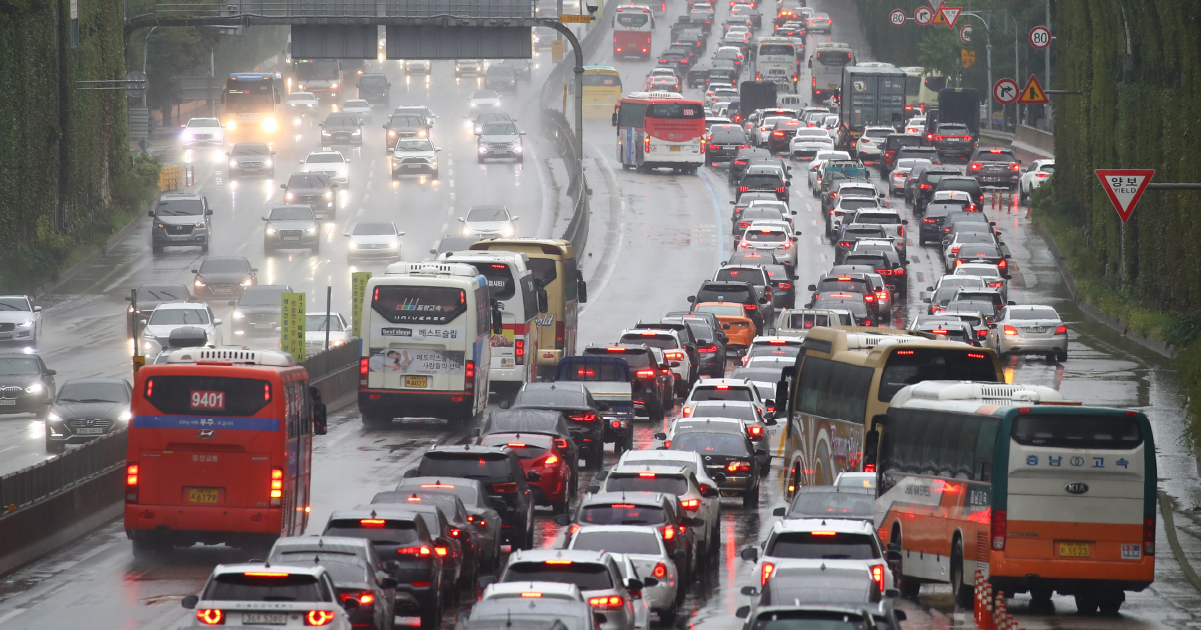 Hàn Quốc siết tiêu thụ năng lượng trong bối cảnh nguồn cung biến động