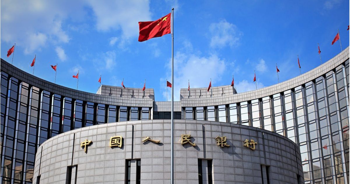 Trung Quốc mua vàng tháng thứ 17 liên tiếp, dự trữ đạt khoảng 2.313 tấn