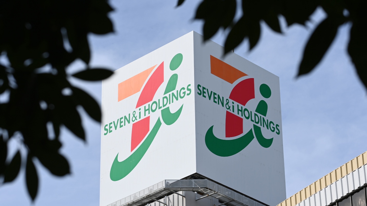 Kế hoạch IPO “đình đám” bị hoãn, chuyện gì xảy ra với 7-Eleven?