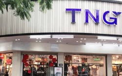 Nhóm VinaCapital chính thức không còn là cổ đông lớn của TNG