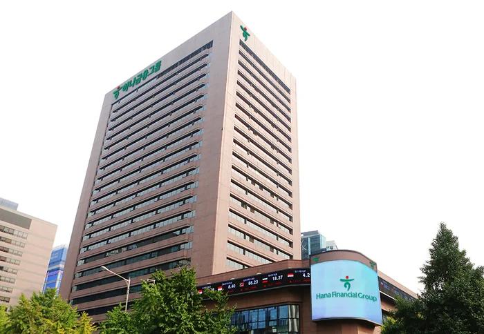 Tập đoàn tài chính Hàn Quốc đứng sau thương vụ M&A ngân hàng lớn nhất lịch sử Việt Nam là ai?