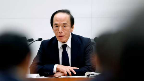 BOJ phát tín hiệu tăng lãi suất khi giá dầu đẩy lạm phát Nhật Bản nóng lên