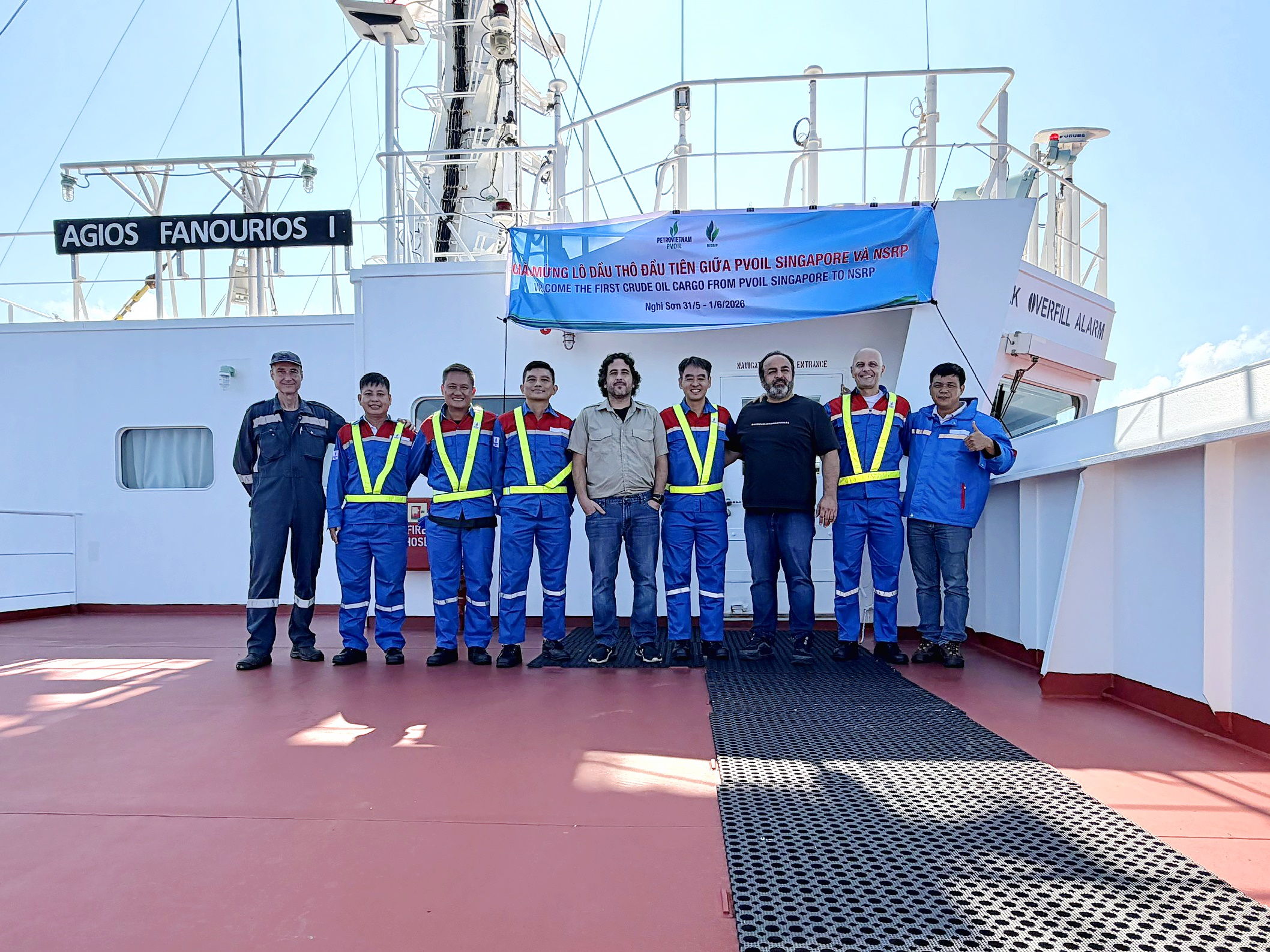 Tàu chở dầu thô từ Iraq nhập về Việt Nam. Ảnh Petrovietnam.jpg