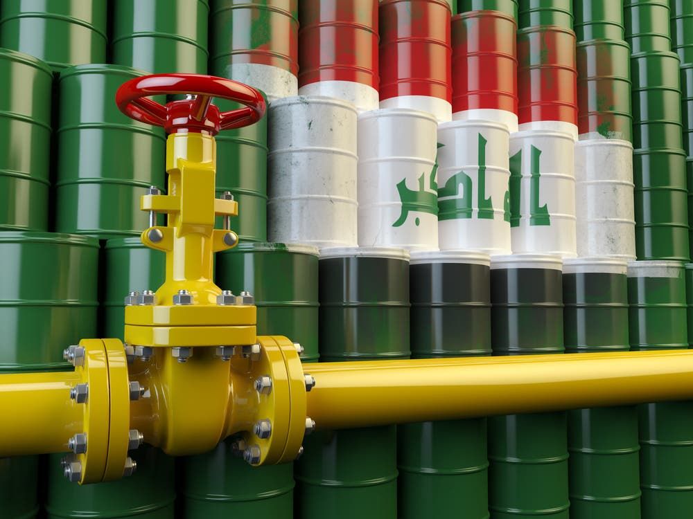 Iraq phát tín hiệu rời OPEC nếu không được nâng hạn ngạch khai thác