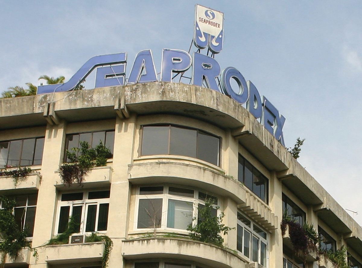 Seaprodex Saigon (SSN) bị phạt gần 100 triệu đồng do vi phạm công bố thông tin