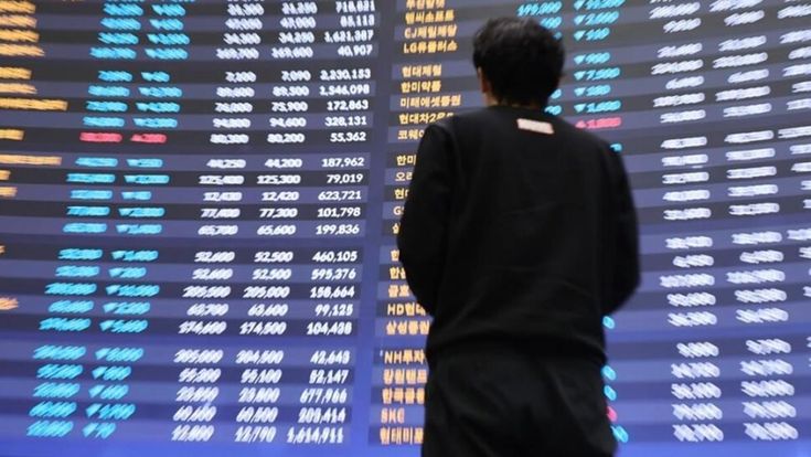 KOSPI mất gần 9%, Hàn Quốc ngắt mạch chứng khoán lần thứ 7 trong năm