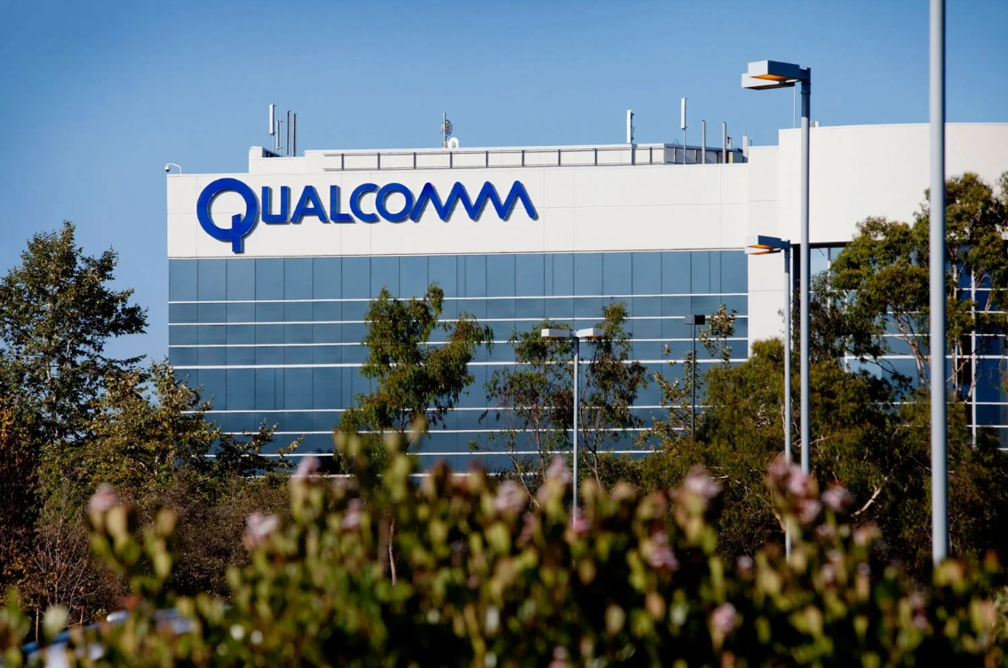 Qualcomm muốn trở thành thành viên Trung tâm Tài chính Quốc tế Việt Nam
