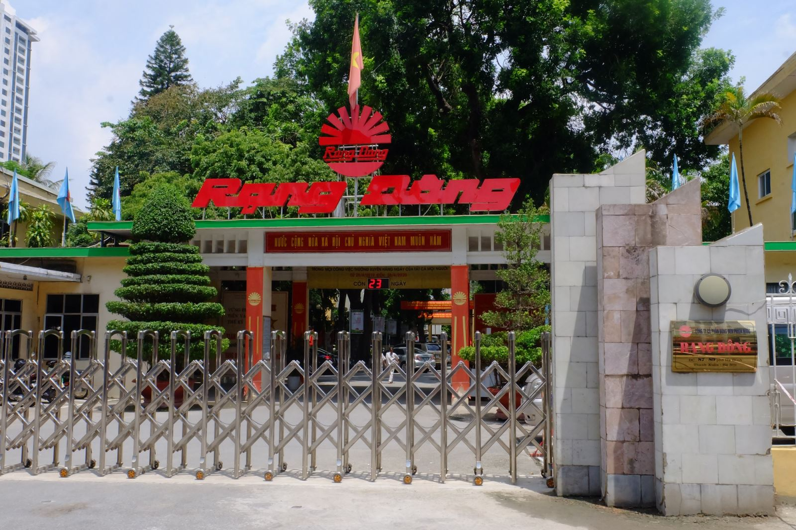 Hà Nội di dời 58 cơ sở, quỹ “đất vàng” ưu tiên làm trường học, cây xanh