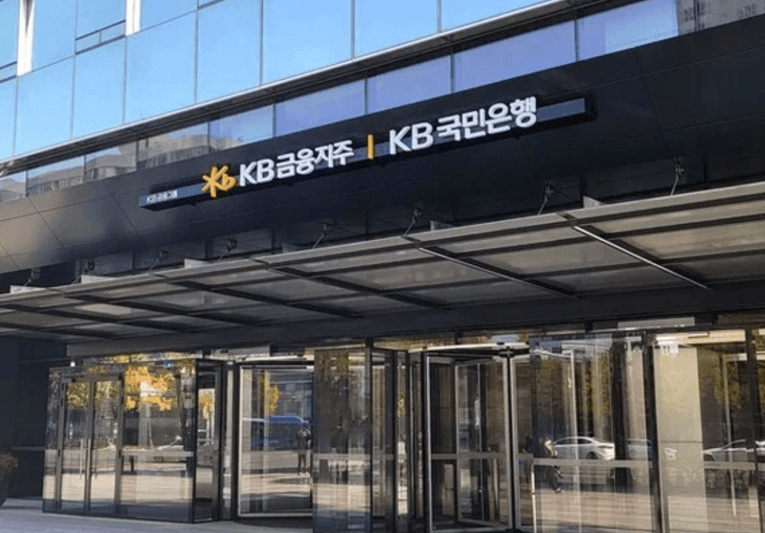 KB Kookmin phản hồi thương vụ mua 15% Techcombank: “TCB chỉ là một trong hàng chục ứng viên”