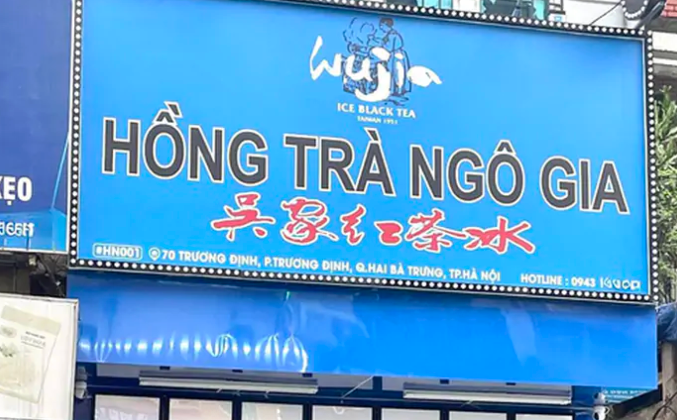 Chuỗi Hồng Trà Ngô Gia lên tiếng sau thông tin nợ thuế hơn 20 tỷ đồng