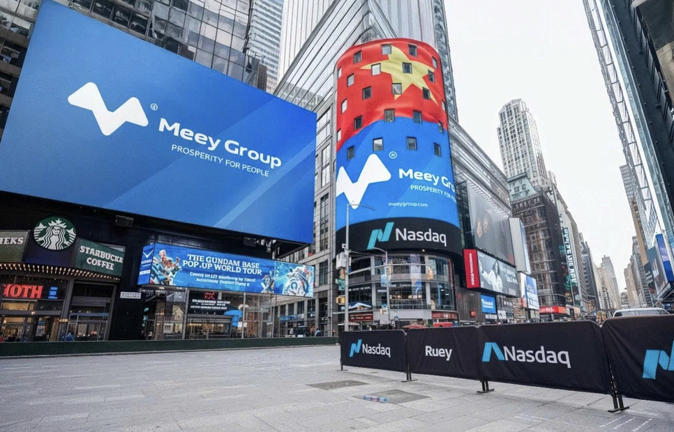 Meey Global Corp nộp hồ sơ đăng ký chứng khoán lên SEC, dự kiến niêm yết Nasdaq