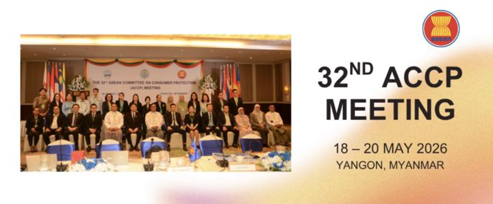 ASEAN tăng cường bảo vệ người tiêu dùng trong lĩnh vực tài chính
