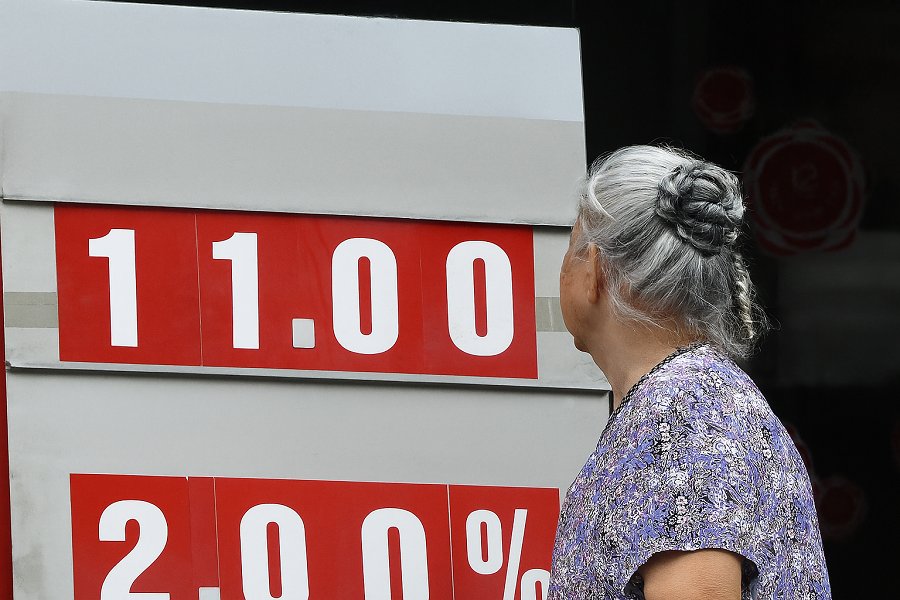 Lãi suất ngân hàng hôm nay 12/10: Ưu đãi sát 10%, gửi kỳ hạn nào có lợi?